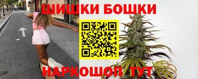 сатива Беслан