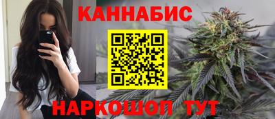 СК Заводоуковск