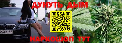 прущая мука Берёзовский