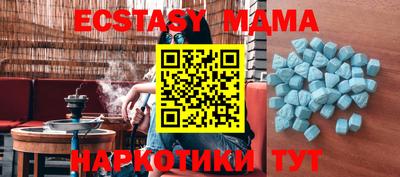дурь Жуковский