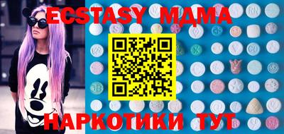 прущая мука Берёзовский