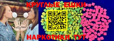 сатива Беслан