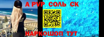 дурь Жуковский