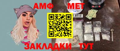СК Заводоуковск