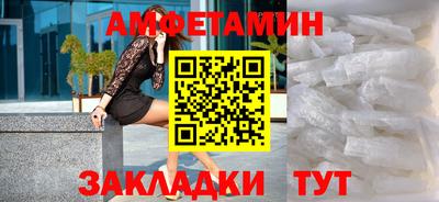 твердый Заволжье