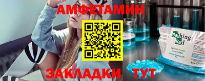 твердый Заволжье