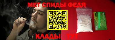 твердый Заволжье