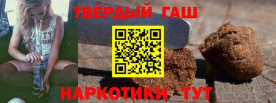 СК Заводоуковск