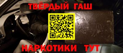 СК Заводоуковск