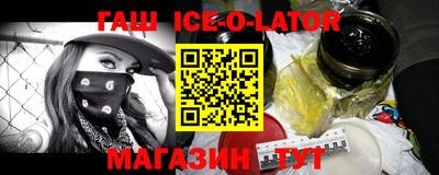 СК Заводоуковск