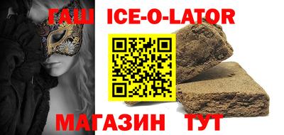 СК Заводоуковск