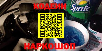 СК Заводоуковск