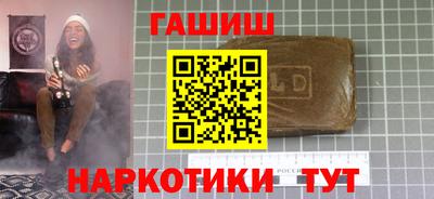 твердый Заволжье