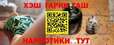 дурь Жуковский
