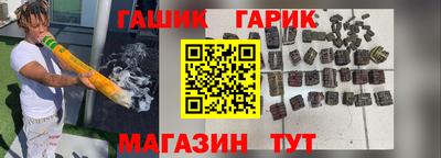твердый Заволжье