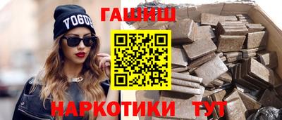 твердый Заволжье