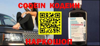 прущая мука Берёзовский