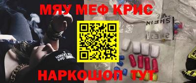 твердый Заволжье