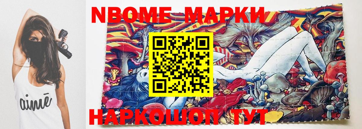 ЛСД экстази ecstasy  Лсд 25 экстази  Лсд 25 экстази кислота  Рославль 