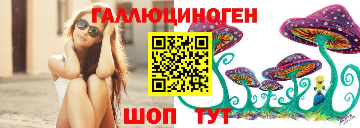 Cocaine  ГАШИШ  Рославль  Меф кристаллы  Вход с VPN 
